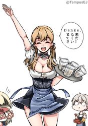Rule 34 | 3girls, alcohol, alternate costume, apron, barmaid, beer, beer mug, bismarck (kancolle), blonde hair, blue apron, bodice, breasts, closed eyes, cup, dirndl, dropping, dustpan, food, german clothes, holding, holding dustpan, holding tray, kantai collection, kazaharu matsuhata, large breasts, long hair, low twintails, mug, multiple girls, open mouth, pretzel, prinz eugen (kancolle), short hair, speech bubble, translation request, tray, twintails, waist apron, waitress, white hair, z1 leberecht maass (kancolle)