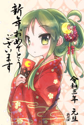 Rule 34 | 1girl, 2021, akapocho, alternate costume, commentary request, cowboy shot, crescent, crescent hair ornament, floral print, folded ponytail, green eyes, green hair, hagoita, hair ornament, happy new year, highres, japanese clothes, kantai collection, kimono, long hair, looking at viewer, nagatsuki (kancolle), new year, paddle, red kimono, solo