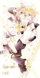 Rule 34 | 1boy, 1girl, :d, absurdres, azure-aoi-, black sailor collar, black shorts, blonde hair, blue eyes, character name, commentary, detached sleeves, english text, forehead-to-forehead, grin, hair ribbon, heads together, headset, heart, highres, holding hands, kagamine len, kagamine len (vocaloid4), kagamine rin, kagamine rin (vocaloid4), leg warmers, looking at another, looking at viewer, musical note, musical note print, neck ribbon, neckerchief, necktie, one eye closed, open mouth, ribbon, sailor collar, shirt, short sleeves, shorts, sleeveless, sleeveless shirt, smile, star (symbol), teeth, treble clef, upper teeth only, v, v4x, vocaloid, white background, white footwear, white ribbon, white shirt, white shorts, yellow necktie, yellow ribbon