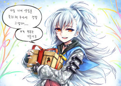 Rule 34 | absurdres, asymmetrical bangs, closers, collar, fingerless gloves, gloves, highres, karadborg, korean text, long hair, long sleeves, looking at viewer, open mouth, orange eyes, ponytail, smile, tina (closers), translation request