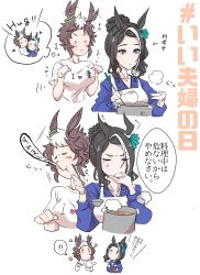 Rule 34 | 2girls, afterimage, anger vein, apron, arrow (symbol), black hair, blue sweater, blush, bowl, braid, braided bun, breasts, brown hair, chibi, chopsticks, closed mouth, clothes writing, commentary request, ear wiggle, forehead, hair bun, hands up, highres, holding, holding bowl, holding chopsticks, ladle, medium breasts, mejiro ramonu (umamusume), mejiro ryan (umamusume), multicolored hair, multiple girls, o o, rice, rice bowl, short sleeves, simple background, smile, streaked hair, suya (jzup2735), sweater, translation request, two-tone hair, umamusume, v-shaped eyebrows, white apron, white background, white hair