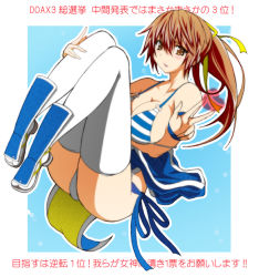 Rule 34 | 1girl, bikini, bikini under clothes, breasts, brown eyes, brown hair, cleavage, collarbone, commentary request, dead or alive, dead or alive xtreme, hair ribbon, hand up, heart, high ponytail, japanese clothes, kasumi (doa), kettsu, knees up, large breasts, long hair, looking at viewer, ninja, open clothes, outstretched arm, pelvic curtain, ponytail, ribbon, side slit, solo, striped bikini, striped clothes, swimsuit, thighhighs, thighs, translation request, two-tone background, underwear, v, white thighhighs, yellow ribbon