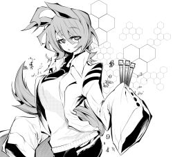 Rule 34 | 1girl, agnes tachyon (umamusume), animal ears, breasts, coat, commentary request, ear piercing, greyscale, hair between eyes, hexagon, highres, holding, horse ears, horse girl, horse tail, jewelry, lab coat, large breasts, long sleeves, looking at viewer, medium hair, monochrome, necktie, nomomono eraser, piercing, short necktie, simple background, sleeves past fingers, sleeves past wrists, solo, sweater vest, tail, test tube, umamusume