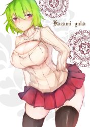 Rule 34 | 1girl, black thighhighs, blush, breasts, character name, flower, green hair, heart, huge breasts, jewelry, kazami yuuka, long sleeves, meme attire, necklace, open-chest sweater, patterned, red eyes, red skirt, rose, short hair, sketch, skindentation, skirt, solo, sweatdrop, sweater, thick thighs, thighhighs, thighs, tiamat (momokuri mannen), touhou, turtleneck, white background, wide hips