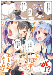 Rule 34 | &gt; &lt;, 10s, 1boy, :d, admiral (kancolle), blue hair, brown hair, comic, flower-shaped pupils, folded ponytail, gradient hair, hairband, headpat, highres, i-19 (kancolle), inazuma (kancolle), kantai collection, long hair, military, military uniform, multicolored hair, naval uniform, open mouth, out of frame, red eyes, ro-500 (kancolle), school swimsuit, school uniform, serafuku, silver hair, smile, swimsuit, symbol-shaped pupils, tokitsukaze (kancolle), translation request, tri tails, uniform, xd, yume no owari, yuudachi (kancolle)