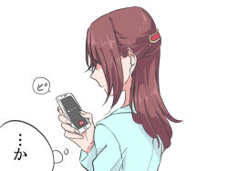 Rule 34 | 1girl, blue shirt, cellphone, commentary request, from side, hair ornament, hairclip, half updo, highres, holding, holding phone, kashikaze, long hair, long sleeves, love live!, love live! sunshine!!, phone, red hair, sakurauchi riko, shirt, sidelocks, simple background, smartphone, solo, thought bubble, upper body, white background