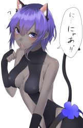 Rule 34 | 1girl, animal ears, bare shoulders, black gloves, blush, breasts, cat ears, cat tail, cleavage, dark-skinned female, dark skin, fate/prototype, fate/prototype: fragments of blue and silver, fate (series), fingerless gloves, gloves, hair between eyes, hand up, hassan of serenity (fate), highres, looking at viewer, onineko-chan, open mouth, paw pose, purple eyes, purple hair, short hair, simple background, sleeveless, solo, speech bubble, tail, teeth, translation request, white background
