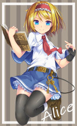 Rule 34 | 1girl, adapted costume, alice margatroid, alternate costume, belt, black gloves, black thighhighs, blonde hair, blue eyes, blue nails, blue skirt, blush, book, breasts, capelet, character name, commentary request, fingerless gloves, floating, frilled skirt, frills, full body, gloves, hairband, hands up, highres, holding, holding book, key, legs, legs folded, legs up, lolita hairband, looking at viewer, medium breasts, medium hair, nail polish, red neckwear, shirt, short sleeves, single glove, skindentation, skirt, smile, solo, thighhighs, thighs, touhou, uumaru, white capelet, white shirt