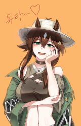 Rule 34 | 1girl, :d, absurdres, animal ears, arknights, ately, bare shoulders, black shirt, brown hair, coat, commentary request, crop top, fedora, green coat, green eyes, hair between eyes, hair ornament, hand up, hat, highres, horse ears, long hair, looking at viewer, meteor (arknights), meteor (bard&#039;s holiday) (arknights), midriff, mole, mole under eye, navel, off shoulder, official alternate costume, open clothes, open coat, open mouth, orange background, shirt, simple background, smile, solo, star (symbol), star hair ornament, stomach, upper body, white hat