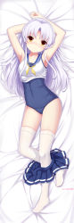 Rule 34 | 1girl, absurdres, angel beats!, arms behind head, blue one-piece swimsuit, blue skirt, blush, collarbone, commentary request, dahe zhuang (yishi fanhua), frown, highres, incredibly absurdres, long hair, looking at viewer, lying, one-piece swimsuit, resolution mismatch, school swimsuit, school uniform, skirt, solo, source smaller, swimsuit, tenshi (angel beats!), thighhighs, translation request, white hair, white thighhighs, yellow eyes