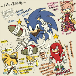 Rule 34 | 1girl, 3boys, amy rose, animal ears, animal nose, aqua eyes, arrow (symbol), bandaged arm, bandaged leg, bandages, bandana, beige background, black eyes, blue eyes, blue fur, body fur, boots, breasts, brown-framed eyewear, brown neckwear, bukiko, character name, clenched hands, closed mouth, copyright name, cropped torso, emphasis lines, english text, eyewear on head, fox boy, fox ears, full body, furry, gloves, goggles, green-tinted eyewear, green eyes, green thighhighs, hairband, half-closed eyes, hammer, hand on own hip, hands on own hips, happy, heart, holding, holding hammer, huge weapon, japanese text, knuckles the echidna, long hair, looking at viewer, looking to the side, medium hair, multiple boys, open mouth, pink fur, purple eyes, purple thighhighs, red footwear, red fur, red hair, red hairband, shoes, short hair, sidelocks, sideways mouth, simple background, sketch, small breasts, smile, socks, sonic (series), sonic boom (series), sonic the hedgehog, speech bubble, spoken heart, standing, star (symbol), tail, tails (sonic), talking, text focus, thighhighs, tinted eyewear, translation request, two-tone fur, upper body, weapon, white gloves, white thighhighs, yellow fur, zettai ryouiki
