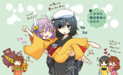 Rule 34 | 10s, 5girls, :3, alternate costume, bag, bagged fish, bandages, bell, brown hair, carrying, commentary request, eyepatch, closed eyes, fang, fish, green eyes, green hair, hair bell, hair ornament, hat, heart, japanese clothes, kantai collection, kimono, kiriga yuki, kiso (kancolle), kitakami (kancolle), kuma (kancolle), multiple girls, obi, ooi (kancolle), open mouth, princess carry, purple hair, sash, stretching, tama (kancolle), text focus, translation request, yukata