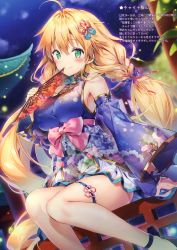 Rule 34 | absurdres, ahoge, azur lane, blonde hair, blurry, blurry background, blush, breasts, closed mouth, floral print, green eyes, hand fan, highres, holding, japanese clothes, le temeraire (azur lane), long hair, looking at viewer, medium breasts, night, night sky, outdoors, riichu, scan, simple background, sitting, sky, smile, thigh strap