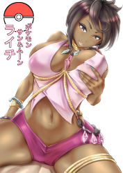 Rule 34 | 1girl, absurdres, bangle, bracelet, breasts, bro.you-yan, brown eyes, brown hair, character name, creatures (company), dark-skinned female, dark skin, game freak, grabbing, grabbing another&#039;s breast, green nails, highres, jewelry, large breasts, lipstick, makeup, midriff, nail polish, necklace, nintendo, olivia (pokemon), pokemon, pokemon sm, short hair, short shorts, shorts, sitting, sitting on person, thighlet