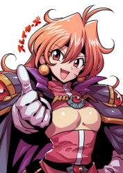 Rule 34 | 1girl, armor, breasts, cape, earrings, gloves, headband, highres, jewelry, lina inverse, long hair, looking at viewer, open mouth, orange hair, red eyes, shoulder armor, simple background, slayers, smile, solo, tukiwani, white background