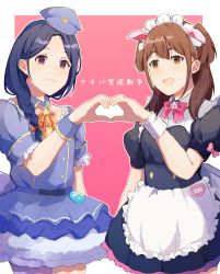 Rule 34 | 2girls, akiba maid sensou, animal ears, apron, black dress, blue dress, blue hair, blunt bangs, bow, braid, brown eyes, brown hair, dress, fake animal ears, frilled apron, frilled dress, frills, hat, heart, heart hands, heart hands duo, highres, higure28, long hair, looking at viewer, maid, maid apron, maid headdress, multiple girls, nerula (akiba maid sensou), open mouth, pig ears, pink bow, police hat, red eyes, short sleeves, smile, standing, thighhighs, two side up, wahira nagomi, waist apron, white apron, wrist cuffs