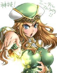 Rule 34 | 1girl, amania orz, blonde hair, blue eyes, breasts, detached sleeves, freya (valkyrie profile), hat, image sample, large breasts, long hair, looking at viewer, open mouth, shiny clothes, solo, upper body, valkyrie profile (series), white background