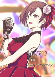 Rule 34 | 1girl, anniversary, black gloves, blurry, blurry background, brown hair, character name, commentary, dress, flower, frilled dress, frills, from side, gloves, hair flower, hair ornament, hand up, hina yutsuki, holding, holding microphone, looking to the side, meiko (vocaloid), microphone, microphone stand, open mouth, red dress, sleeveless, sleeveless dress, smile, solo, upper body, vocaloid, white flower