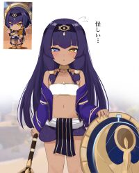 Rule 34 | 1girl, :o, aged down, alternate hair length, alternate hairstyle, bandeau, bare shoulders, black hairband, blue eyes, blue jacket, blunt bangs, blush, candace (genshin impact), commentary, cowboy shot, dark skin, genshin impact, hairband, heterochromia, highres, holding, jacket, jewelry, loincloth, long hair, long sleeves, looking at viewer, mockingeu, multiple views, neck ring, open clothes, open jacket, parted lips, purple hair, purple shorts, shield, short shorts, shorts, standing, very long hair, yellow eyes