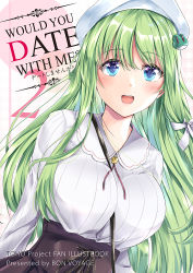 Rule 34 | 1girl, :d, alternate costume, beret, between breasts, black skirt, blue eyes, blush, breasts, casual, commentary request, contemporary, cover, frog hair ornament, fule, green hair, hair between eyes, hair ornament, hair ribbon, hat, kochiya sanae, large breasts, long hair, long sleeves, looking at viewer, open mouth, ribbon, shirt, skirt, smile, solo, strap between breasts, touhou, upper body, white hat, white ribbon, white shirt