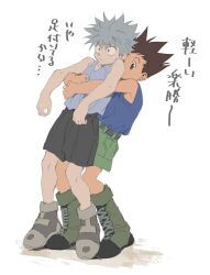 Rule 34 | 2boys, alternate costume, alternate hair color, arms at sides, behind another, belt, black belt, black footwear, black shorts, blue shirt, boots, brown hair, child, colored shoe soles, commentary, cross-eyed, cross-laced footwear, frown, full body, gon freecss, green footwear, green shorts, grey footwear, grey hair, grey shirt, hand on another&#039;s stomach, hand on another&#039;s waist, highres, hug, hug from behind, hunter x hunter, implied yaoi, killua zoldyck, lifting person, mito tomiko, multiple boys, partially translated, sanpaku, shadow, shirt, shoes, shorts, simple background, sleeveless, sleeveless shirt, spaghetti strap, spiked hair, standing, translation request, two-tone footwear, unkempt, v-shaped eyebrows, white background, yaoi