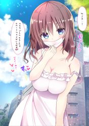 Rule 34 | 1girl, bare arms, bare shoulders, blue eyes, blush, breasts, brown hair, building, cleavage, commentary request, day, dress, frilled dress, frills, hair between eyes, hand up, large breasts, long hair, looking at viewer, mask, mouth mask, original, outdoors, shiwasu horio, sleeveless, sleeveless dress, solo, standing, strap slip, surgical mask, translation request, white dress