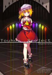 Rule 34 | 1girl, arms behind back, blonde hair, female focus, flandre scarlet, frills, full body, gradient background, hat, highres, looking at viewer, mary janes, red eyes, reflection, rukousou no hana, shoes, side ponytail, skirt, smile, solo, touhou, wings