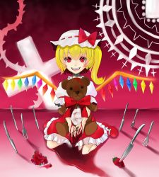 Rule 34 | 1girl, bad id, bad pixiv id, blonde hair, cross, female focus, flandre scarlet, food, fork, fruit, harunoibuki, hat, highres, knife, mary janes, one side up, ponytail, red eyes, shoes, short hair, side ponytail, sitting, solo, strawberry, stuffed animal, stuffed toy, teddy bear, touhou, wings