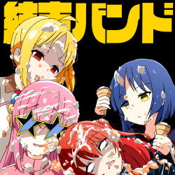 Rule 34 | 4girls, ahoge, album cover redraw, black background, blank eyes, blonde hair, blue hair, bocchi the rock!, copyright request, cube hair ornament, derivative work, empty eyes, food, food on face, gotoh hitori, goumonsha, hair ornament, highres, ice cream, ice cream cone, ice cream on face, ijichi nijika, kita ikuyo, multiple girls, parody, parody request, pink hair, red eyes, red hair, star-shaped eyewear, star (symbol), sunglasses, tongue, tongue out, yamada ryo, yellow eyes