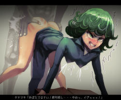 Rule 34 | 1boy, 1girl, ahegao, all fours, angry, ass, ass grab, bent over, black dress, blush, breasts, clenched teeth, clothed female nude male, clothed sex, crying, curly hair, doggystyle, dress, drooling, green eyes, green hair, hetero, houjicha, interracial, lactation, nude, one-punch man, rolling eyes, saliva, sex, sex from behind, short hair, small breasts, solo focus, spanked, spanking, standing, streaming tears, tatsumaki, tears, teeth, thighs, translation request, trembling, vaginal