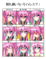 Rule 34 | 00s, 1girl, alternate hairstyle, bare shoulders, blue eyes, blush, chart, closed eyes, expressions, hair down, kouzuki (shangorilla), long hair, looking away, open mouth, pink hair, presea combatir, smile, tales of (series), tales of symphonia, towel, twintails