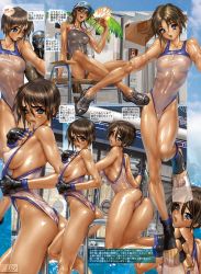 Rule 34 | 1boy, 2girls, adjusting swimsuit, ass, bikini, black hair, blue eyes, brown hair, cyril brooklyn, fingerless gloves, galgrease, gloves, highres, legs, looking at viewer, looking back, marina hayami, multiple girls, naughty face, one-piece swimsuit, open mouth, pool, pool ladder, poolside, shirou masamune, short hair, smile, swimsuit, w tails cat, wedgie