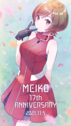 Rule 34 | 1girl, adapted costume, anniversary, bare arms, bare shoulders, belt, black bra, black gloves, bra, brown eyes, brown hair, character name, commentary, cowboy shot, dated, falling petals, film grain, gloves, highres, kirita asami, looking at viewer, meiko (vocaloid), meiko (vocaloid3), petals, red shirt, red skirt, shirt, short hair, skirt, sleeveless, sleeveless shirt, solo, standing, underwear, v, vocaloid, zipper