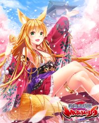 Rule 34 | 1girl, :d, animal ears, architecture, blonde hair, blue sky, blush, breasts, cleavage, coin, company name, copyright name, day, detached sleeves, east asian architecture, fang, floral print, fox ears, fox tail, green eyes, hand up, knees up, large breasts, crossed legs, long hair, looking at viewer, official art, open mouth, outdoors, pink skirt, sagami rin, sengoku bushouki muramasa, sitting, skirt, sky, smile, solo, tail, thighlet, watermark, wide sleeves