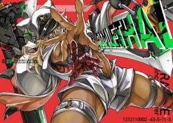 Rule 34 | 1girl, bandages, brown eyes, cape, character name, dark-skinned female, dark skin, dong hole, english text, guilty gear, guilty gear strive, hair between eyes, hat, highres, huge weapon, long hair, midriff, military hat, navel, outstretched arms, platinum blonde hair, ramlethal valentine, red background, sharp teeth, short shorts, shorts, simple background, smile, solo, stomach, sword, teeth, thigh strap, thighs, weapon, white cape