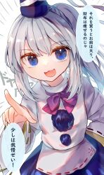 Rule 34 | 1girl, :3, :d, blue eyes, bow, bowtie, commentary request, from above, grey hair, hand on own hip, hand up, high ponytail, highres, itsumizu, long hair, looking at viewer, mononobe no futo, open mouth, pointing, pointing at viewer, pom pom (clothes), purple bow, purple bowtie, smile, solo, speech bubble, touhou, translation request