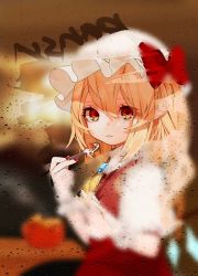 Rule 34 | 1girl, absurdres, ascot, bad id, bad twitter id, blonde hair, blurry, bow, brooch, closed mouth, commentary request, condensation, dew drop, flandre scarlet, frown, glass writing, gotou (nekocat), hair between eyes, hat, hat bow, highres, holding, holding spoon, indoors, jewelry, looking at viewer, mob cap, nail polish, pointy ears, puffy short sleeves, puffy sleeves, red bow, red eyes, red nails, red skirt, red vest, short hair, short sleeves, side ponytail, skirt, solo, spoon, table, tears, touhou, upper body, vest, water drop, window, wings, wrist cuffs, yellow ascot