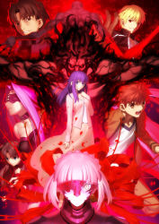 Rule 34 | berserker class (fate), fate/stay night, fate (series), gilgamesh (fate), hassan of the cursed arm (fate), heracles (fate), highres, key visual, long hair, medusa (fate), medusa (rider) (fate), official art, promotional art, standing, tagme, very long hair