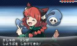 Rule 34 | 1girl, ;d, animal ears, braid, cat ears, cat tail, creatures (company), fake screenshot, fangs, game freak, hacko, juliet sleeves, kaenbyou rin, long sleeves, looking back, multiple tails, nekomata, nintendo, one eye closed, open mouth, parody, pokemon, pokemon xy, puffy sleeves, red eyes, red hair, smile, solo, style parody, tail, touhou, translation request, twin braids