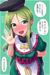 Rule 34 | 1girl, apron, arm behind back, arm up, black hat, blush, breasts, commentary request, dress, flying sweatdrops, fusu (a95101221), green background, green dress, green eyes, green hair, hair between eyes, hat, highres, leaning forward, medium breasts, open mouth, puffy short sleeves, puffy sleeves, short hair, short sleeves, sidelocks, simple background, solo, standing, sweatdrop, tate eboshi, teireida mai, touhou, translated, upper body, waist apron