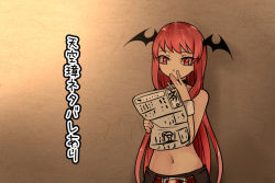 Rule 34 | 1girl, against wall, alternate costume, aoshima, bare arms, belt, belt buckle, buckle, choker, commentary request, hand on own face, head wings, holding, koakuma, long hair, navel, newspaper, no wings, reading, red eyes, red hair, shadow, solo, touhou, translation request, wings