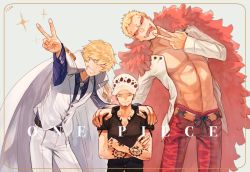 Rule 34 | 1yoichi1, 3boys, ^ ^, alternate universe, black hair, blonde hair, closed eyes, coat, coat on shoulders, copyright name, crossed arms, donquixote doflamingo, donquixote rocinante, closed eyes, fur coat, grin, hand on another&#039;s shoulder, hat, long sleeves, male focus, multiple boys, necktie, one piece, open clothes, open shirt, pink coat, short sleeves, smile, sunglasses, tattoo, tongue, tongue out, trafalgar law, v, vest, yellow eyes