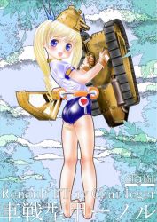 Rule 34 | 1girl, :d, ass, bandaid, barefoot, blonde hair, blue eyes, blush, buruma, caterpillar tracks, collar, double vertical stripe, drill hair, flat chest, from behind, ft-17, full body, gloves, gym uniform, hair ribbon, headgear, heart, kneepits, long hair, looking back, mecha musume, military, military vehicle, motor vehicle, oota miri, open mouth, original, personification, ribbon, shirt, short sleeves, smile, solo, standing, swimsuit, tank, twin drills, twintails, twisted torso, vehicle, very long hair