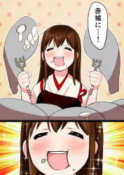 Rule 34 | 1girl, 2koma, :d, :t, = =, abyssal ship, akagi (kancolle), blush, brown hair, comic, eating, emphasis lines, closed eyes, facing viewer, food, food on face, fork, highres, holding, kantai collection, long hair, muneate, open mouth, smile, solo, sparkle, translation request, umakuchi shouyu