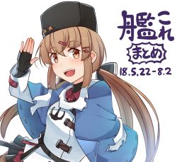 Rule 34 | 1girl, anchor, blue shawl, blush, brown eyes, brown hair, fur hat, hair between eyes, hair ornament, hairclip, hat, highres, ido (teketeke), jacket, kantai collection, long hair, long sleeves, looking at viewer, low twintails, papakha, red shirt, russian clothes, scarf, shawl, shirt, simple background, smile, solo, star (symbol), tashkent (kancolle), torn clothes, twintails, white background, white jacket, white scarf