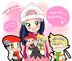 Rule 34 | + +, 1girl, 2boys, :3, :d, bad id, bad pixiv id, barry (pokemon), beret, birthday, black eyes, black hair, black shirt, blonde hair, blush, blush stickers, character doll, clenched hand, closed mouth, clothes writing, creatures (company), crying, crying with eyes open, dawn (pokemon), diamond (gemstone), english text, facing viewer, flat chest, game freak, gem, green scarf, hachimaki, hair ornament, hand puppet, hands on own cheeks, hands on own face, happy birthday, hat, headband, heart, long hair, looking at viewer, lucas (pokemon), miniskirt, multiple boys, name connection, nintendo, nose blush, open mouth, orange eyes, pearl (gemstone), pink background, pink skirt, pokemon, pokemon adventures, popped collar, puppet, red hat, red scarf, romaji text, scarf, shirt, short hair, short sleeves, skirt, sleeveless, sleeveless shirt, smile, sparkling eyes, speech bubble, standing, streaming tears, striped clothes, striped shirt, tears, text focus, translation request, tsurime, wavy mouth, white hat, yatsuhashi otogi