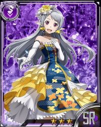 Rule 34 | 10s, 1girl, choker, dress, earrings, elbow gloves, gloves, grey hair, hair ornament, jewelry, long hair, looking at viewer, open mouth, pointy ears, purple eyes, seven (sao), solo, star (symbol), strapless, strapless dress, sword art online, white gloves