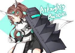 Rule 34 | 1girl, animal ears, arknights, armor, artist request, blush stickers, brown hair, bubble (arknights), character name, full body, grey eyes, highres, horns, long hair, looking at viewer, non-web source, pauldrons, rhinoceros girl, shoulder armor, single horn, smile, solo, source request, tail