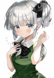 Rule 34 | 1girl, alternate hairstyle, black bow, black bowtie, black ribbon, blush, bow, bowtie, closed mouth, collared shirt, commentary, embarrassed, frown, green skirt, green vest, hair ribbon, hair up, hand on own chest, highres, konpaku youmu, looking at viewer, pleated skirt, ribbon, satoupote, shirt, short hair, short sleeves, short twintails, simple background, skirt, skirt set, solo, touhou, twintails, upper body, vest, white background, white shirt, wing collar