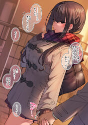 Rule 34 | 1boy, 1girl, bag, blush, breasts, brown coat, brown hair, coat, ear blush, holding, holding hands, large breasts, long hair, looking at another, mankai kaika, original, overcoat, pavement, plaid, pleated skirt, red scarf, road, scarf, school bag, sidelocks, skirt, street, translation request, walking, winter clothes